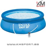Басейн с надуваем ринг 244 /61см INTEX с филтърна помпа! 
